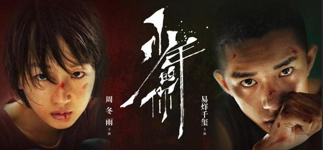 布伦瑞克工业大学学士学位证